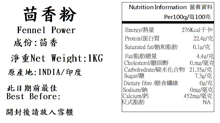 產品相片 - 2