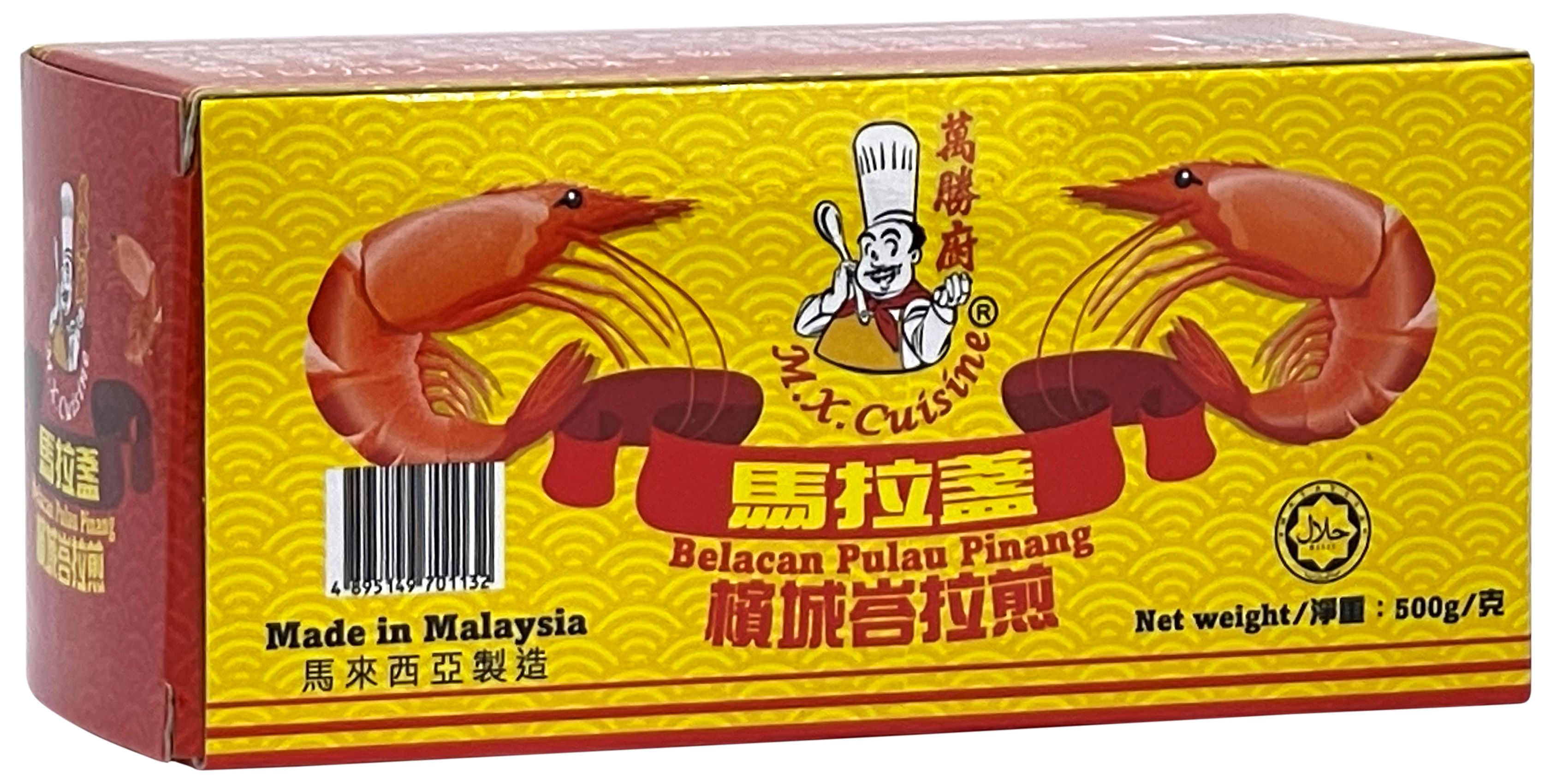 产品封面图片：万胜厨 - 槟城马拉盏 500g