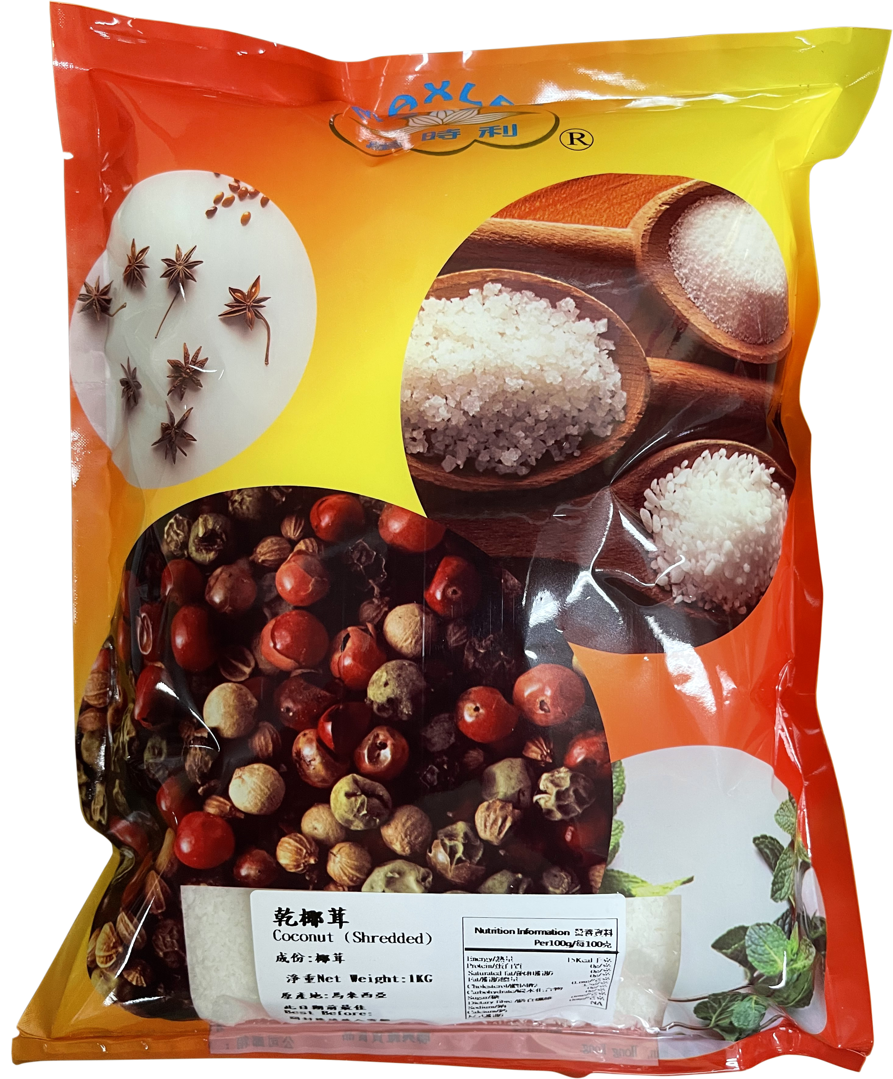产品封面图片：万时利 - 干椰茸 1kg