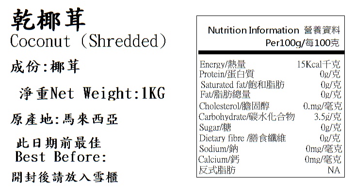 产品相片 - 2