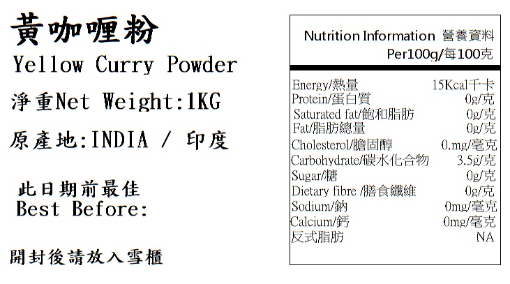 产品相片 - 2
