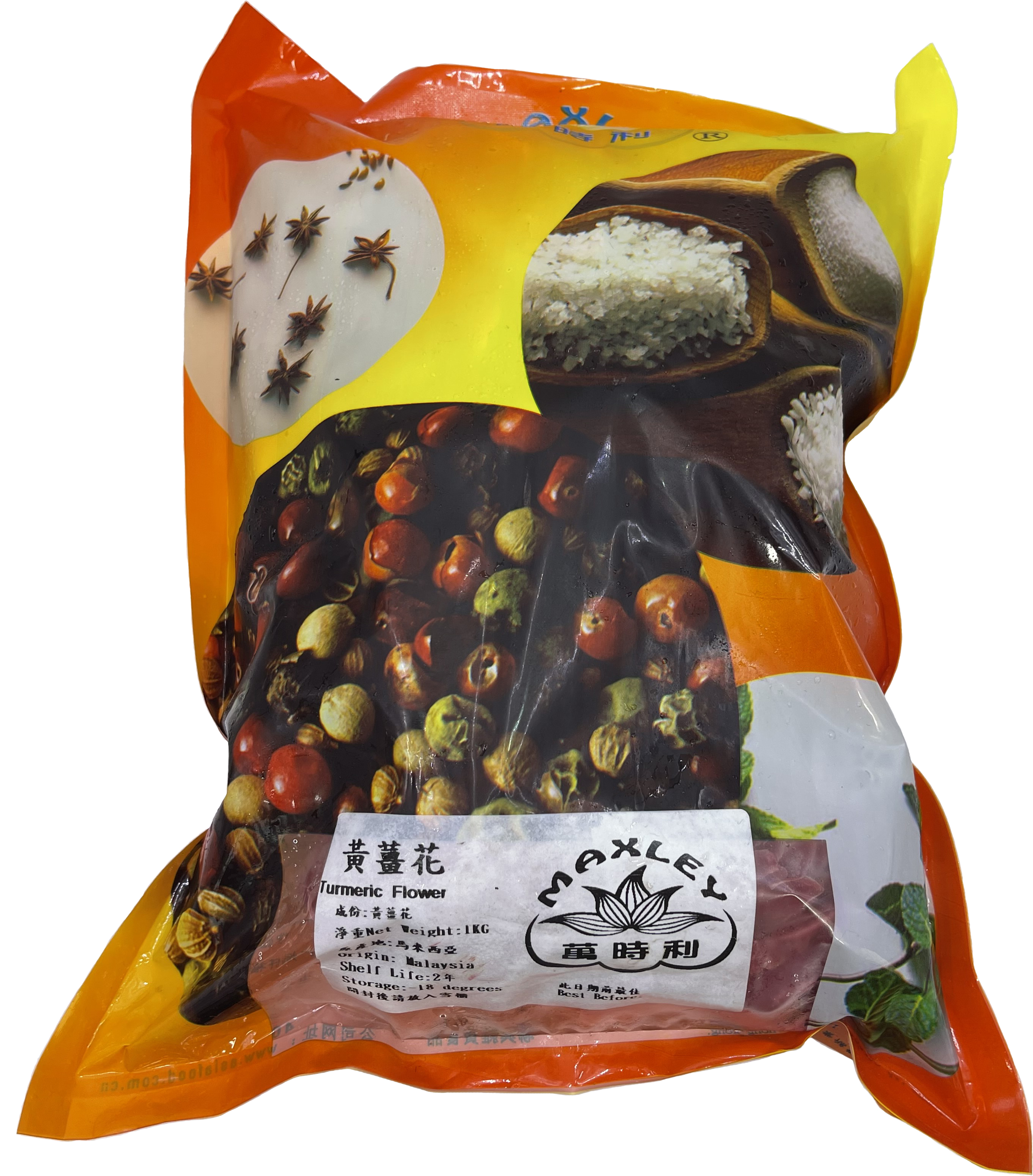 产品封面图片：万时利 - 黄姜花 1kg