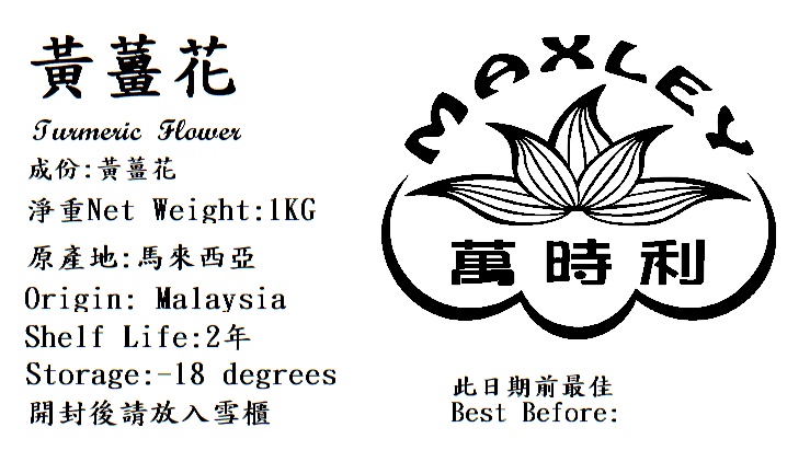 产品相片 - 2
