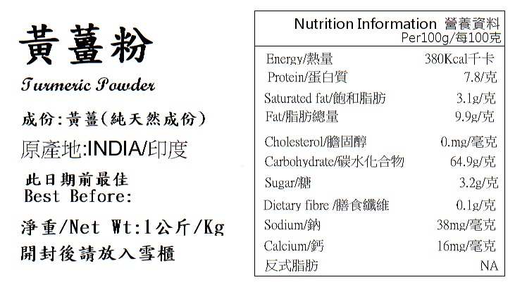 产品相片 - 2