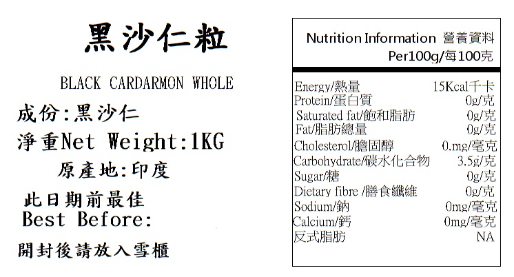 Product Image - 2