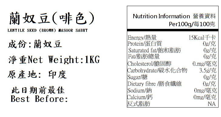 Product Image - 2