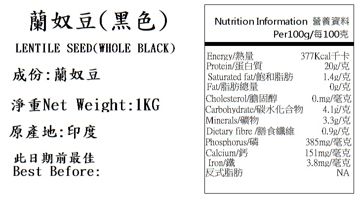 产品相片 - 2