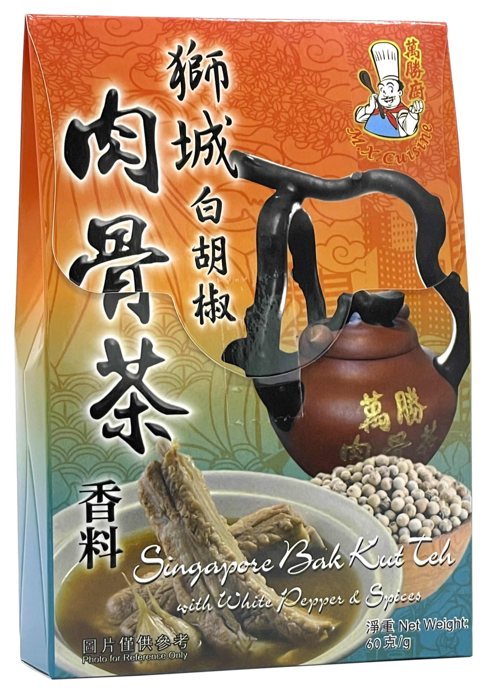 产品相片 - 1