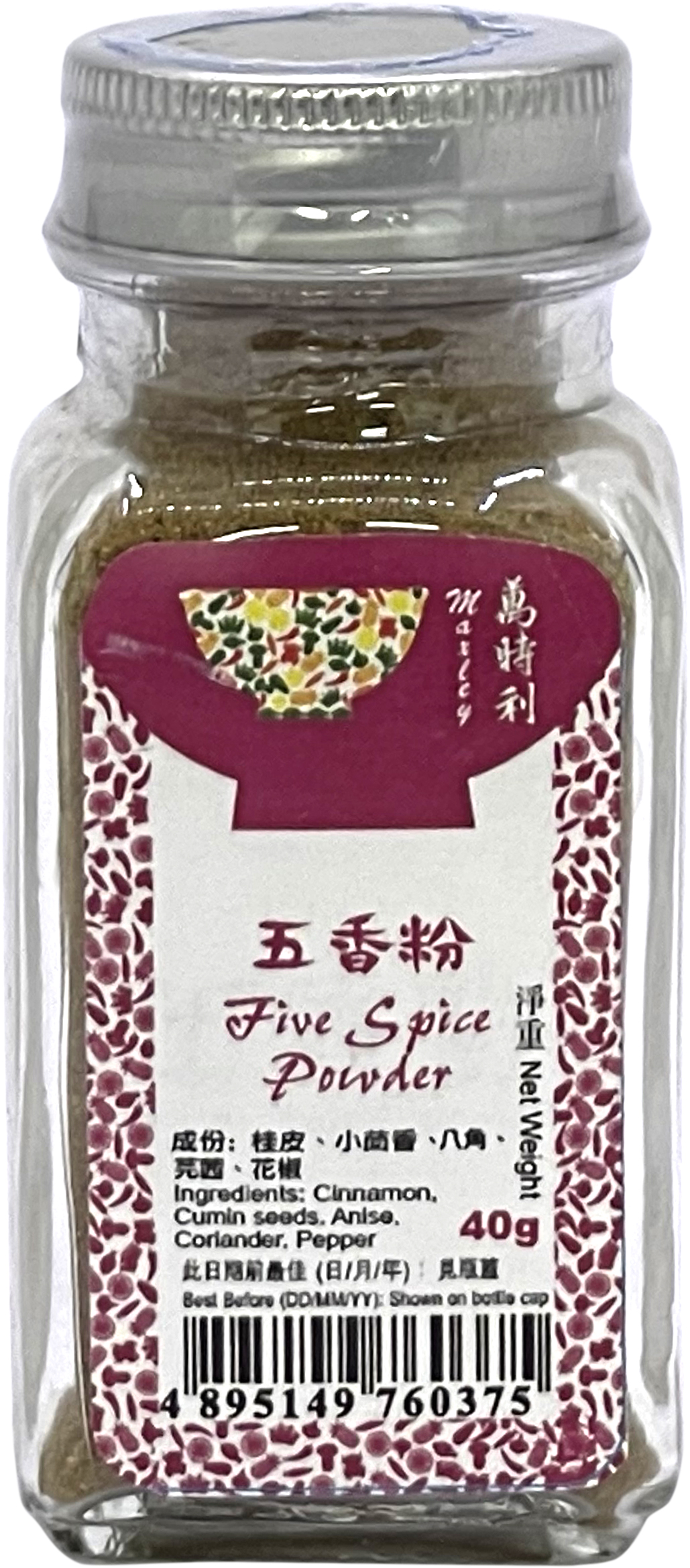 Product Cover Image: Maxley - Five Spice Powder 40g