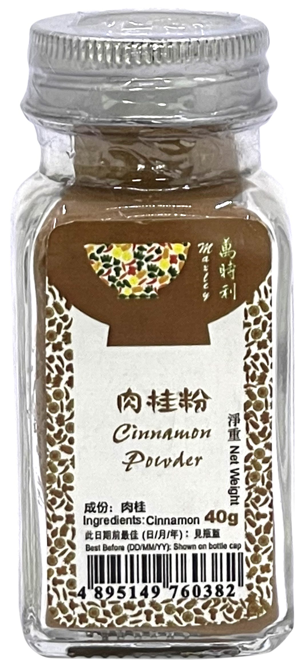 產品封面圖片：萬時利 - 肉桂粉  40g
