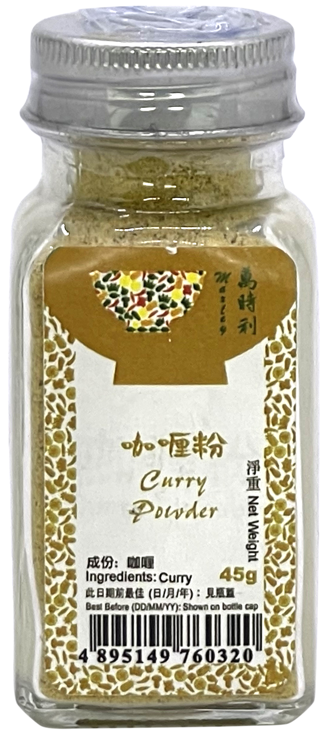 产品相片 - 1