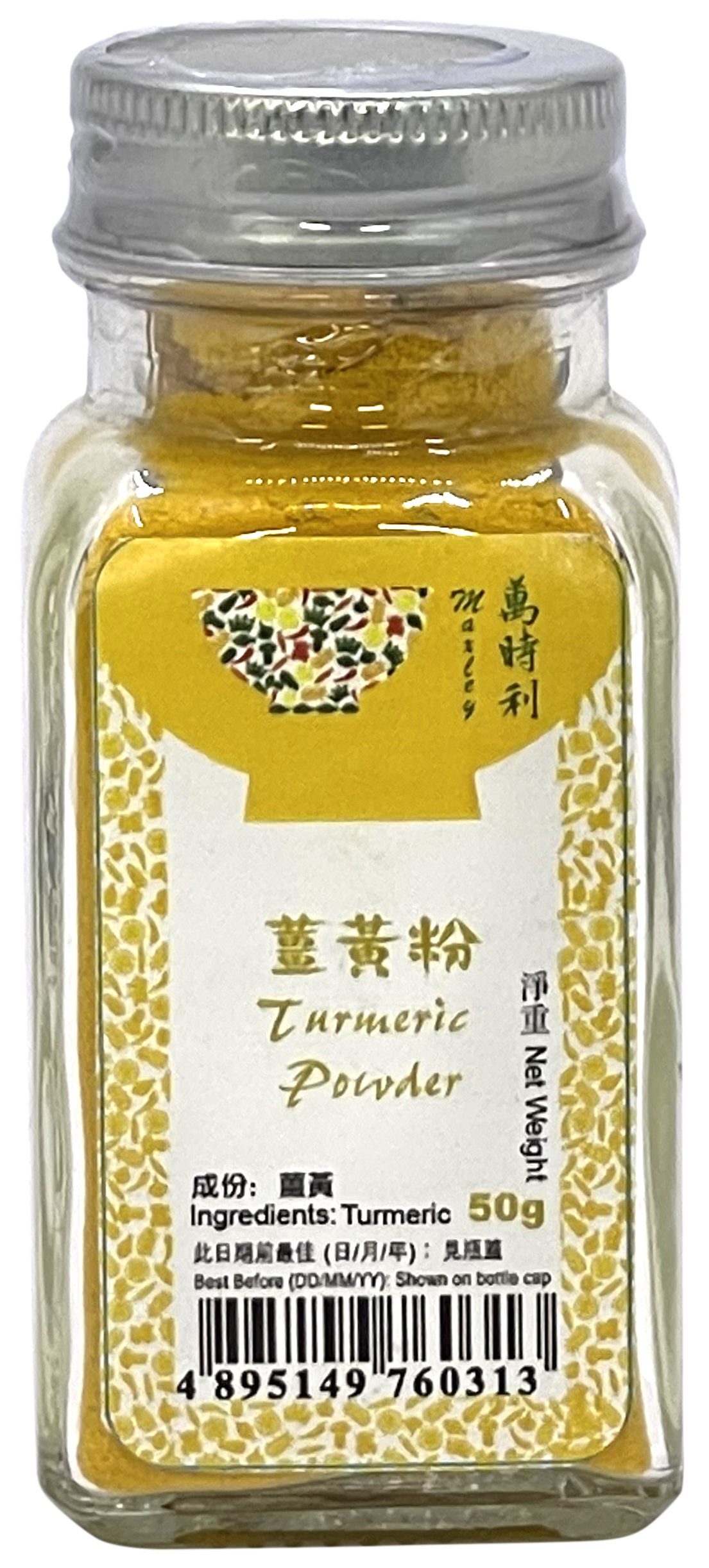 产品相片 - 1
