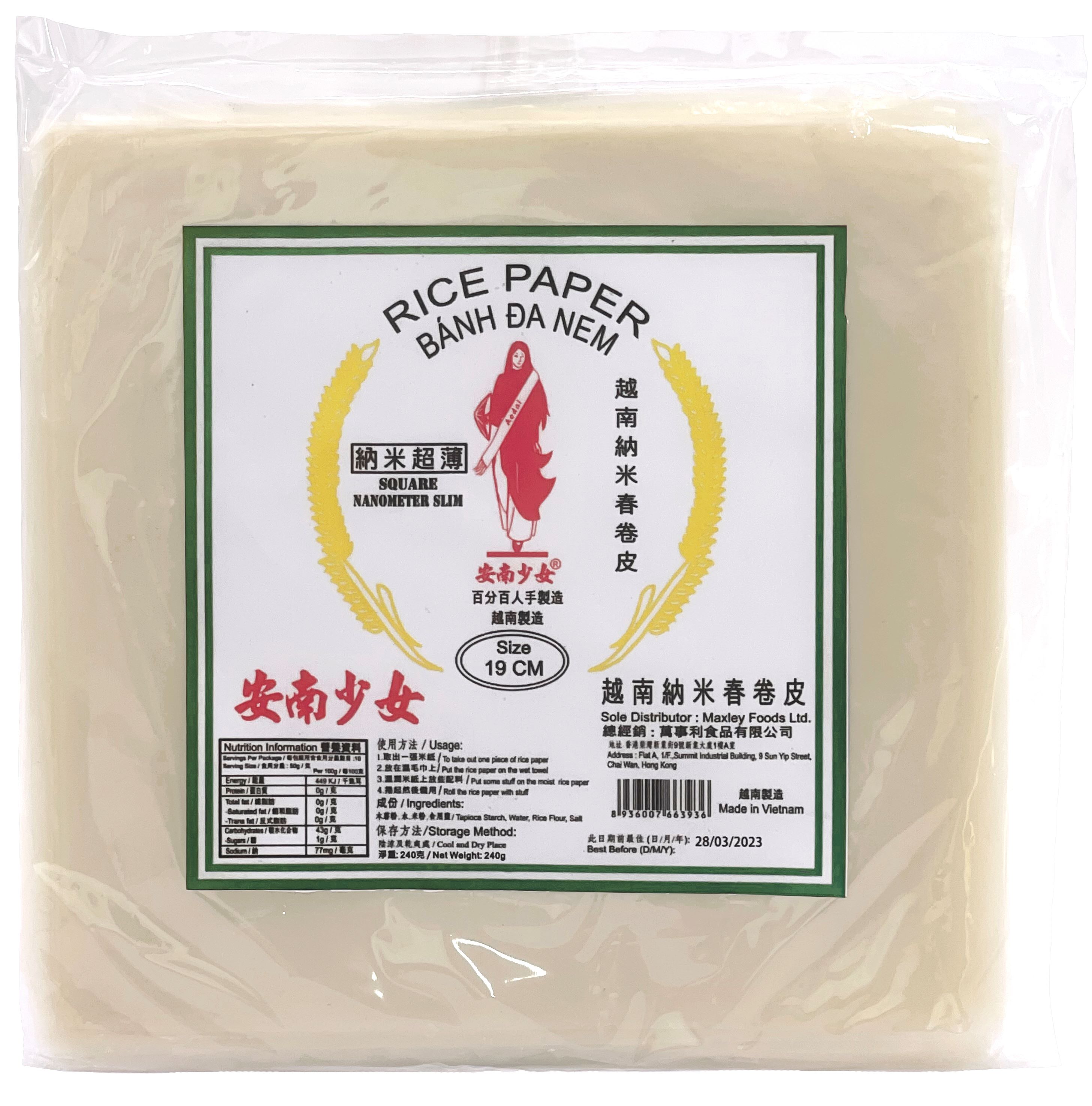 Product Cover Image: An Nam Lady - Nanometer Slim Rice Paper (19cm) 500g