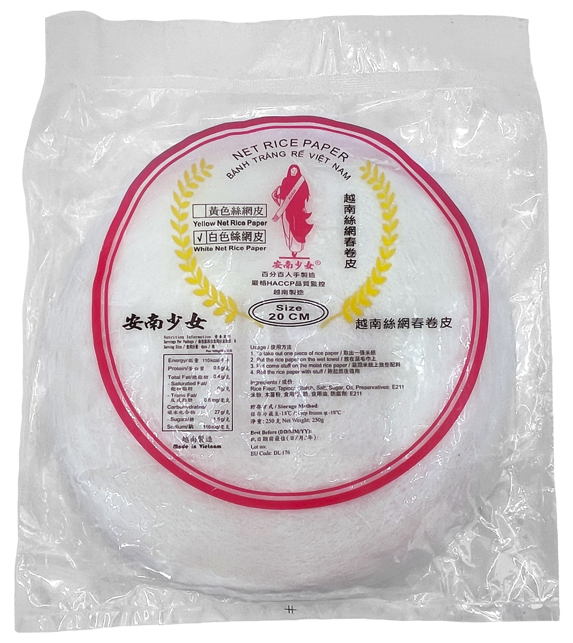 产品封面图片：安南少女 - 越南丝网春卷皮-白色-20cm (-18℃) 250g
