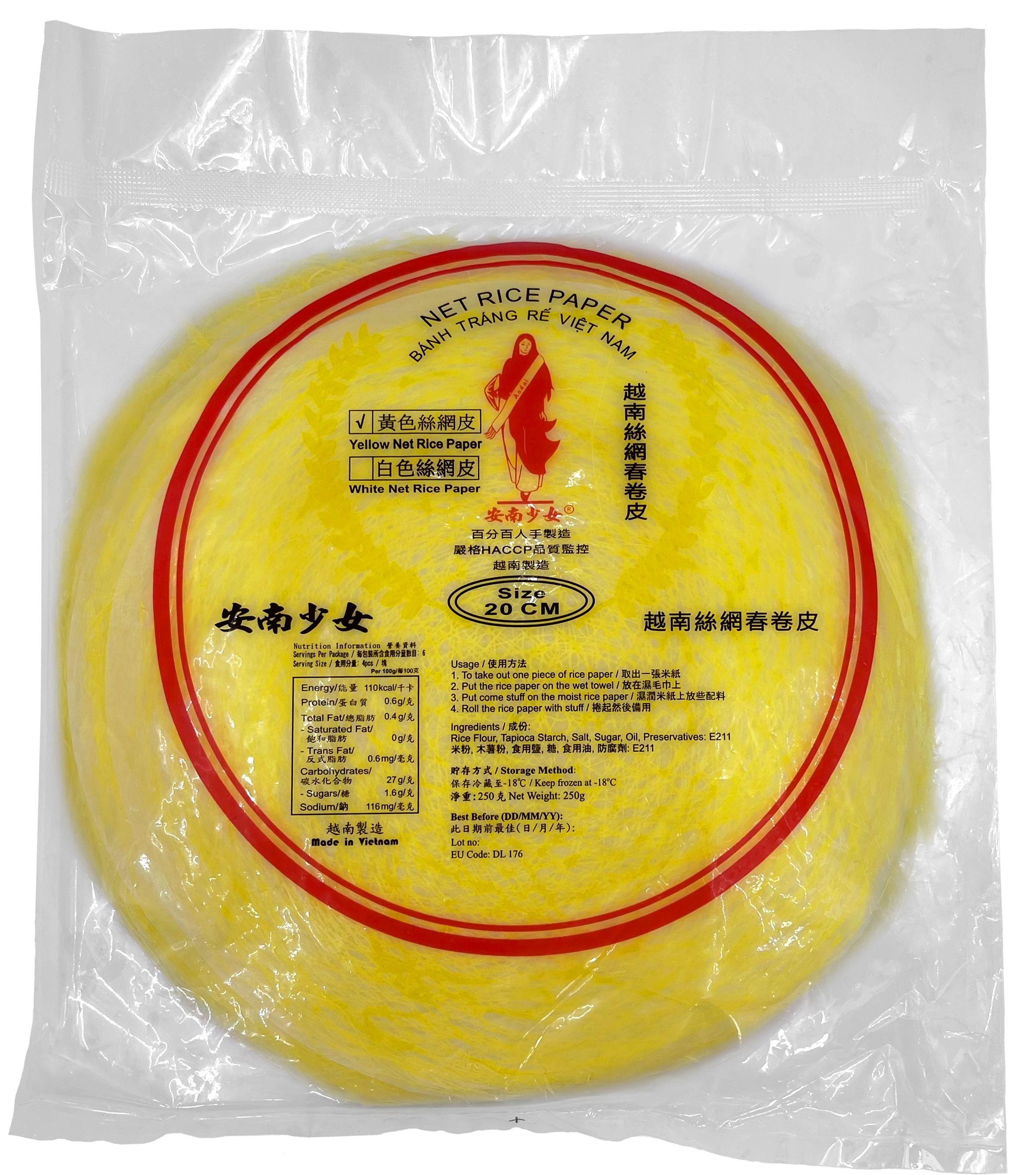 Product Cover Image: An Nam Lady - Yellow Net Rice Paper 20cm (-18℃)  250g