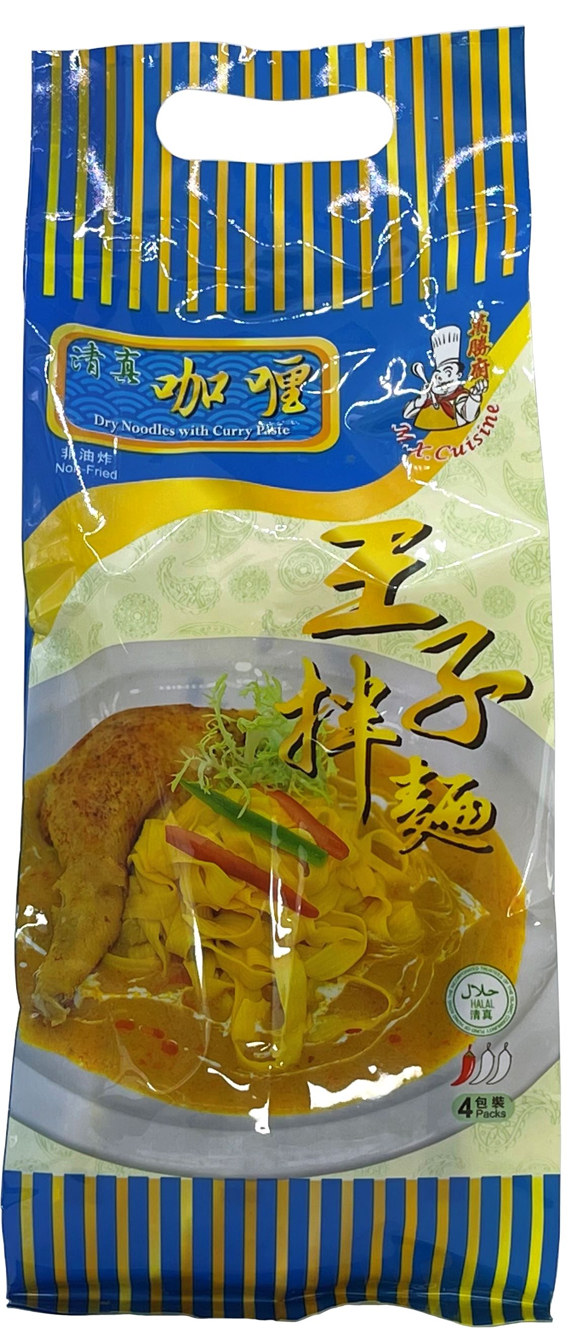 Product Cover Image: M.X. Cuisine - Dry Noodles with Curry Paste (Family Pack) 90g x 4
