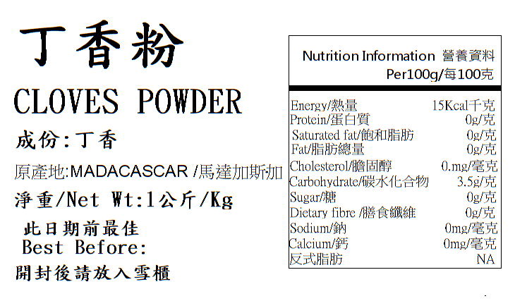 产品相片 - 2
