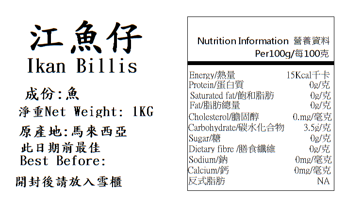 Product Image - 2