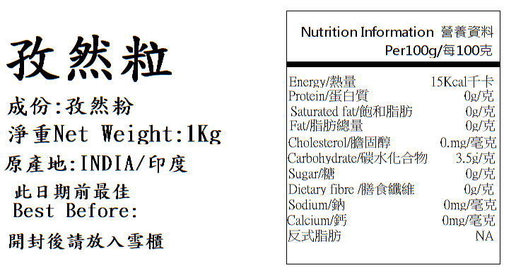 产品相片 - 2
