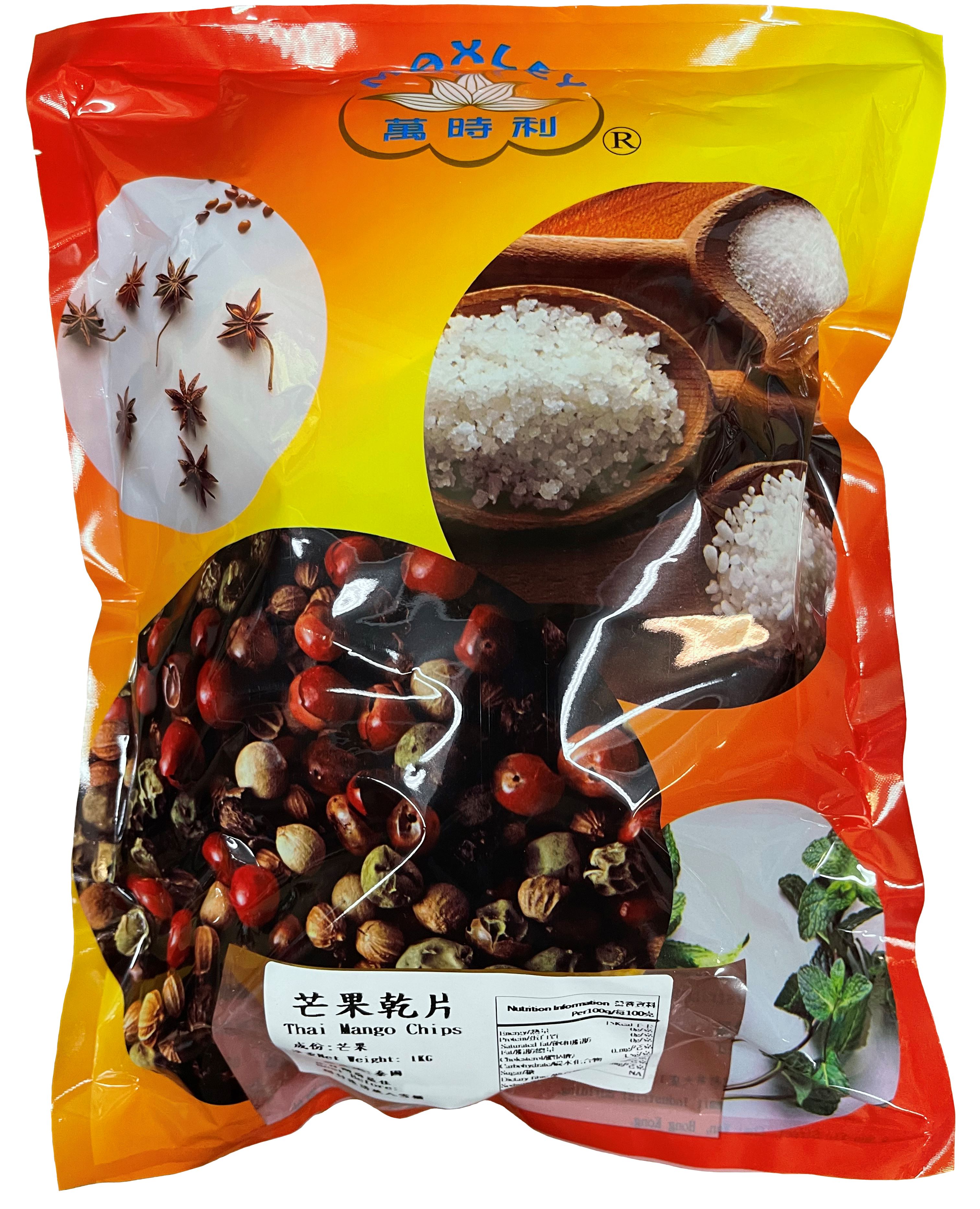 Product Cover Image: Maxley - Thai Mango Chips 1kg