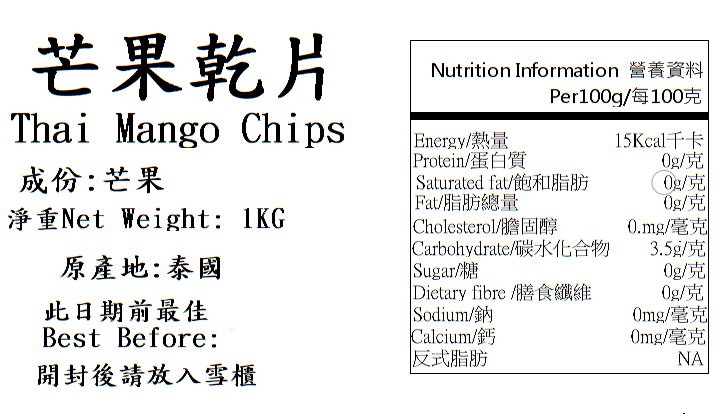 Product Image - 2