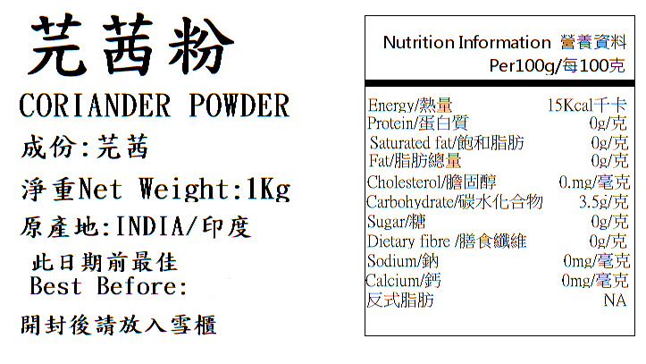 Product Image - 2