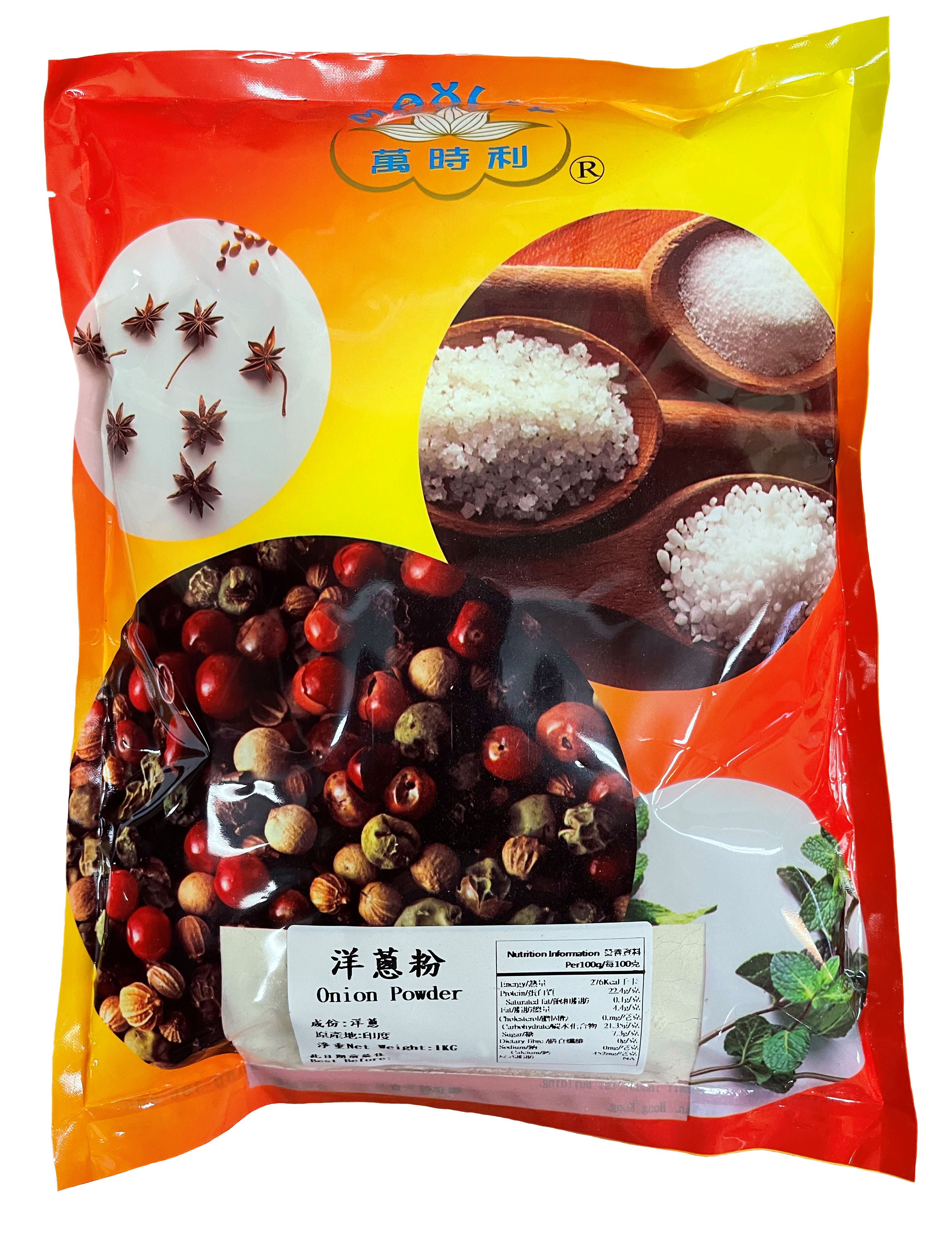 产品封面图片：万时利 - 洋葱粉 1kg