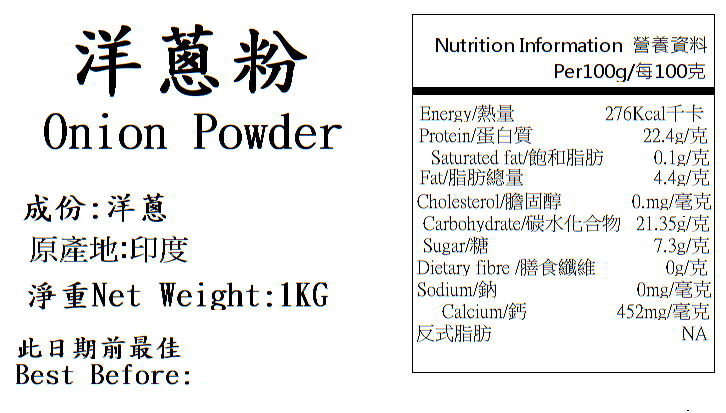 Product Image - 2