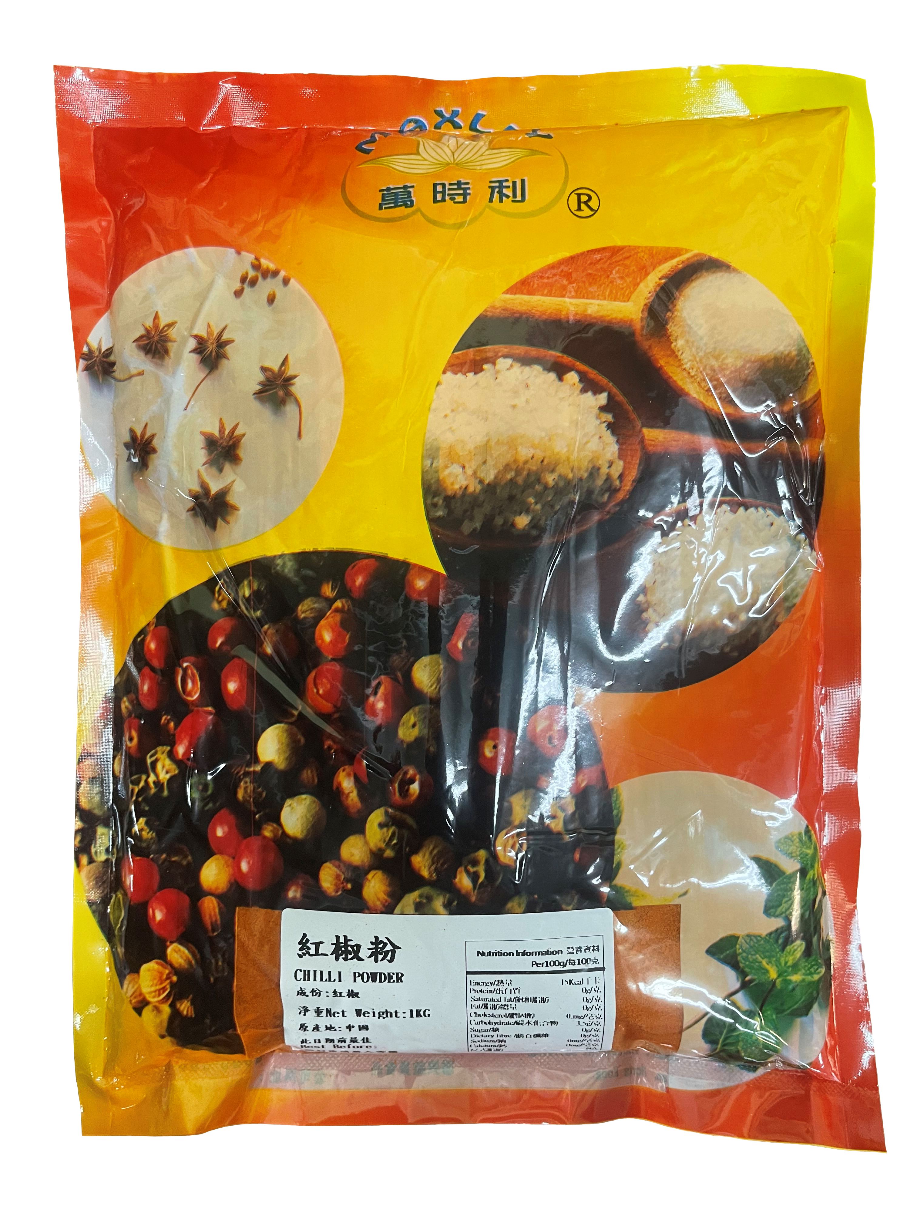 产品封面图片：万时利 - 红椒粉 1kg