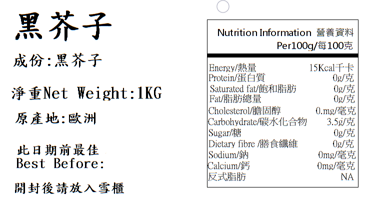 Product Image - 2