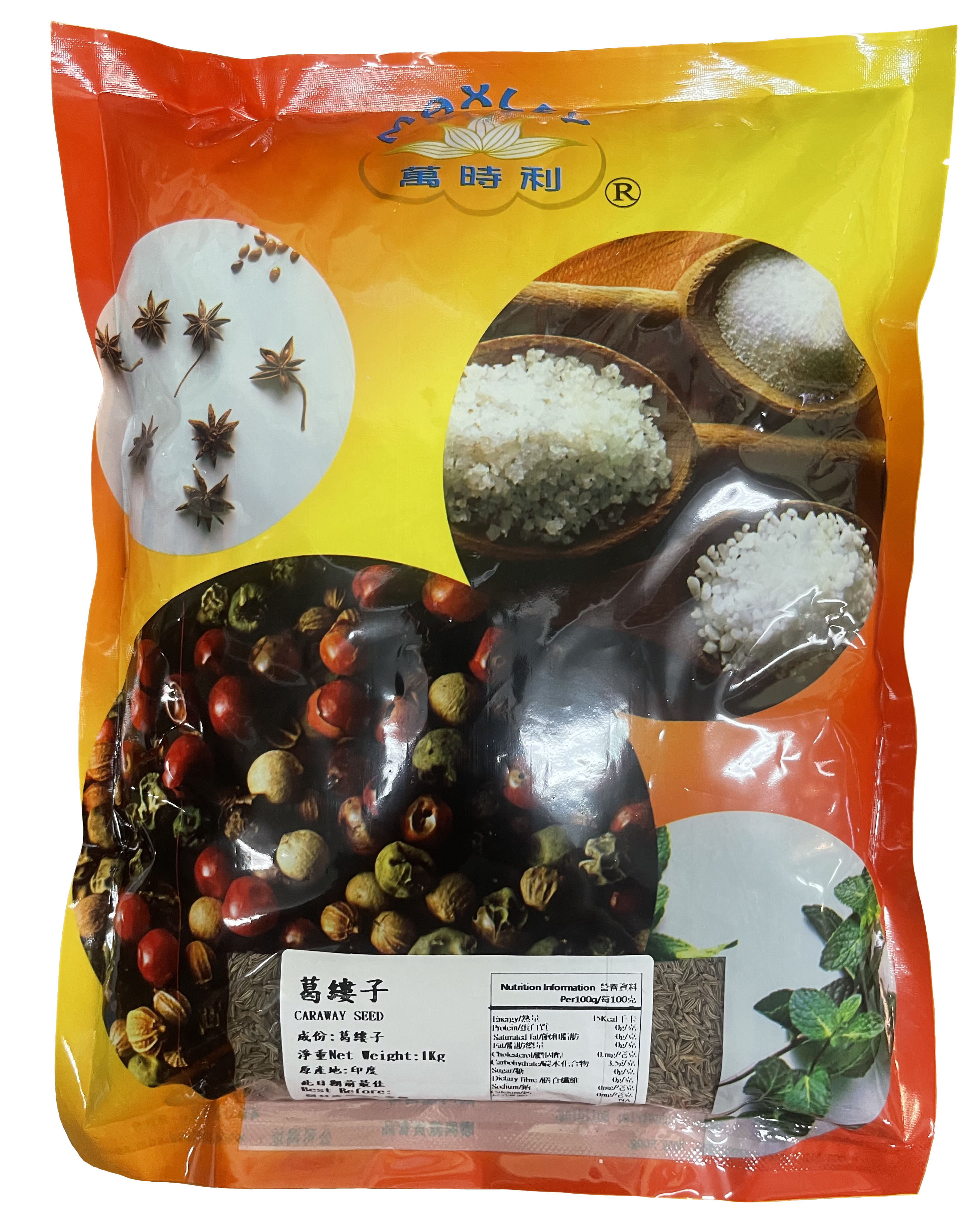 产品封面图片：万时利 - 葛缕子 1kg