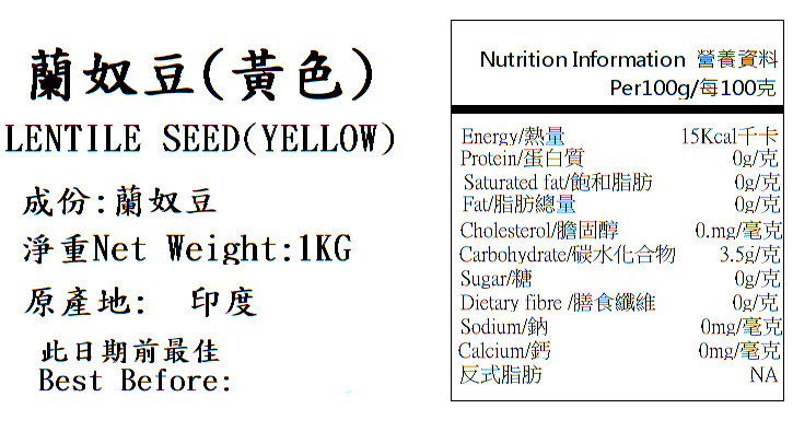 Product Image - 2