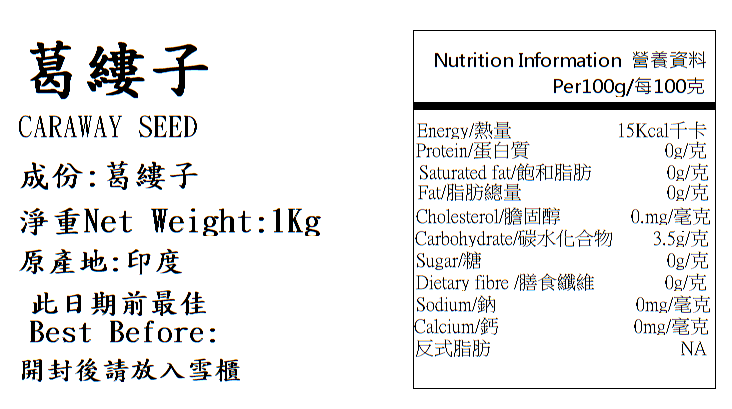 Product Image - 2