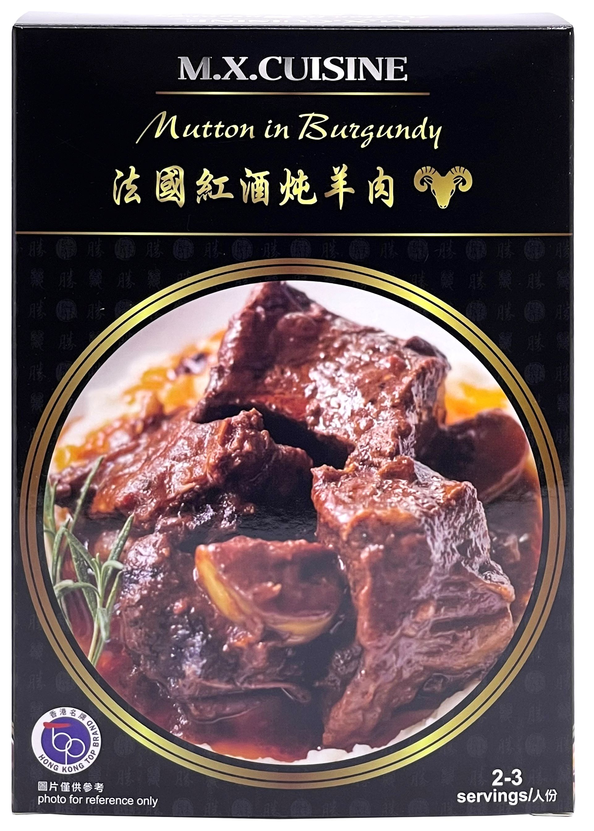 產品封面圖片：萬勝廚 - 法國紅酒炖羊肉 (-18℃)  400g