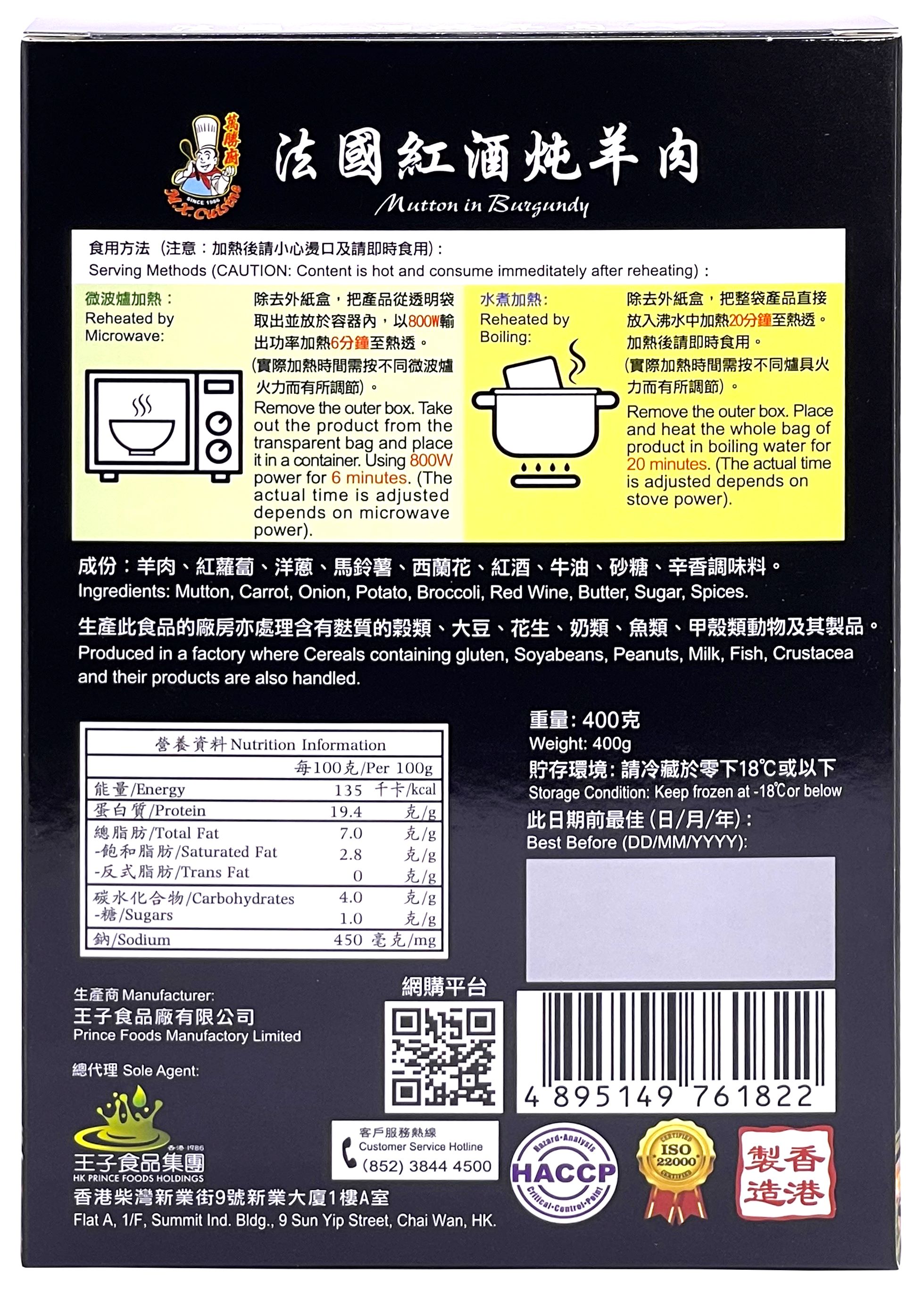 产品相片 - 2