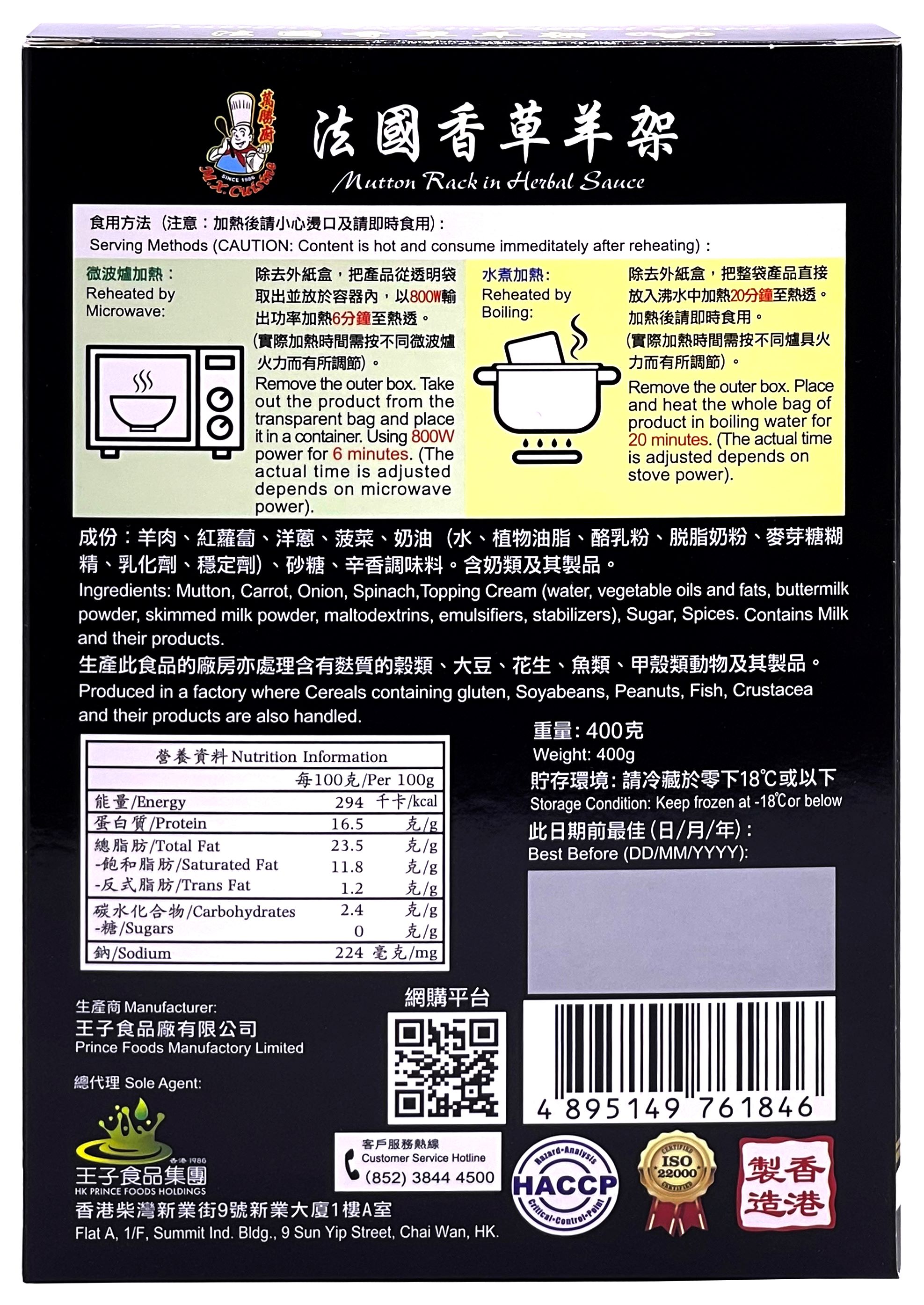 Product Image - 2
