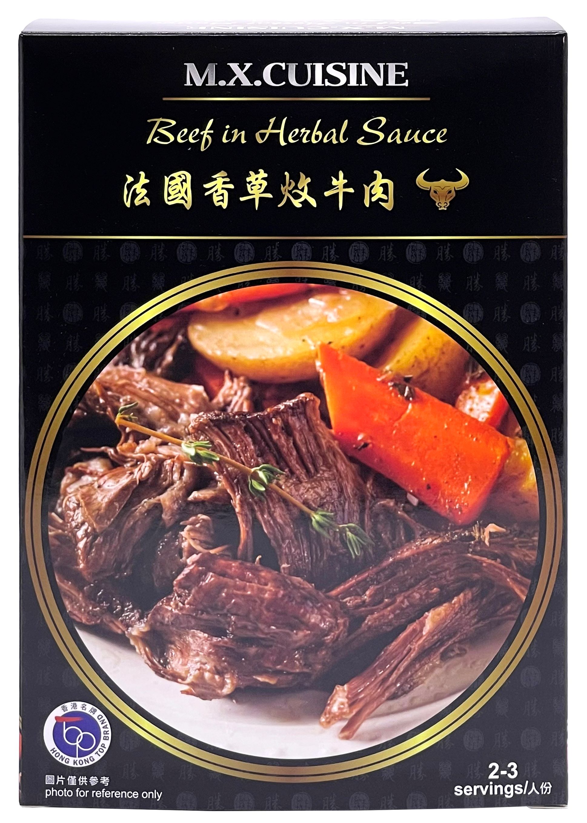 Product Cover Image: M.X. Cuisine - Beef in Herbal Sauce (-18℃) 400g