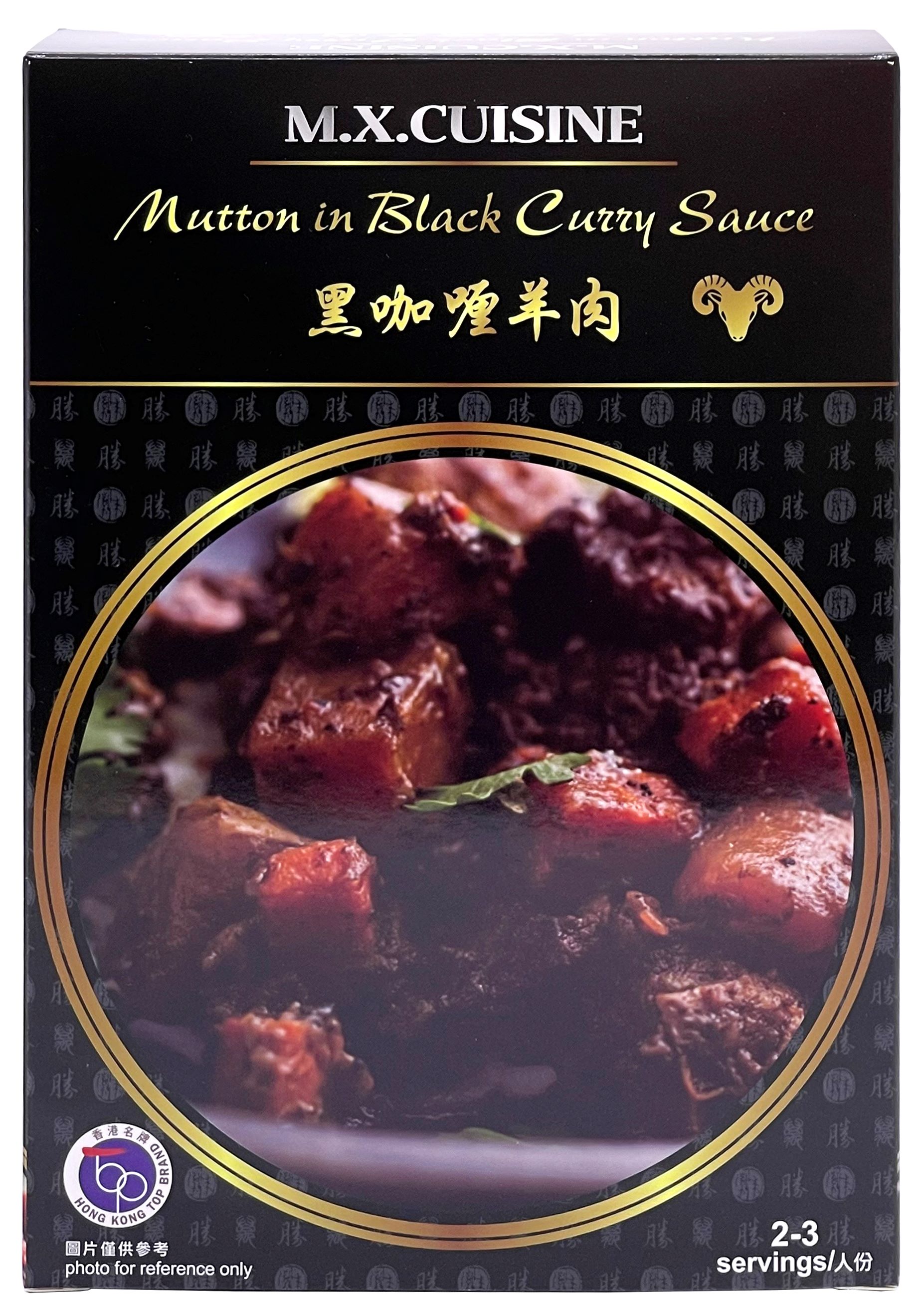 Product Cover Image: M.X. Cuisine - Mutton in Black Curry Sauce (-18℃) 400g