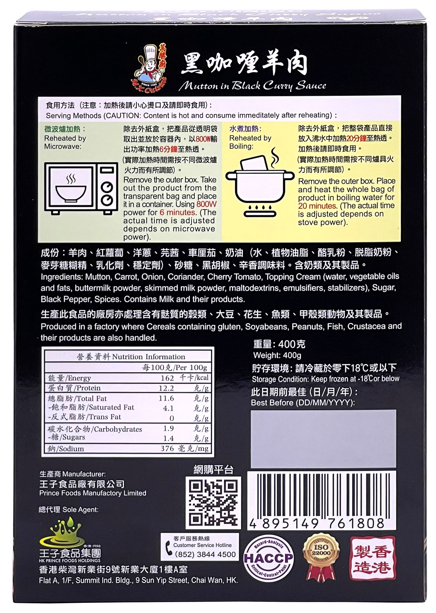 产品相片 - 2