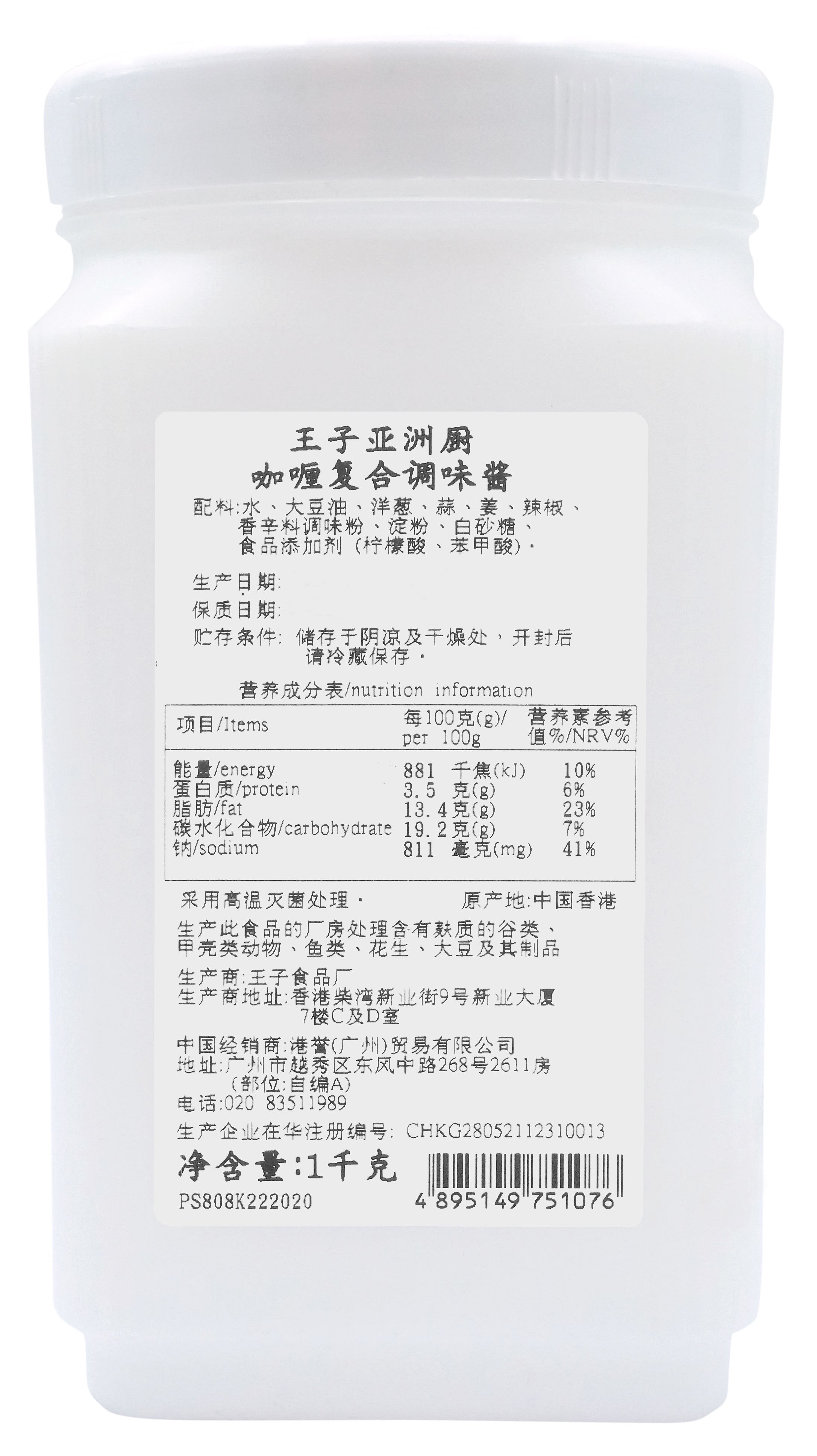 产品相片 - 2