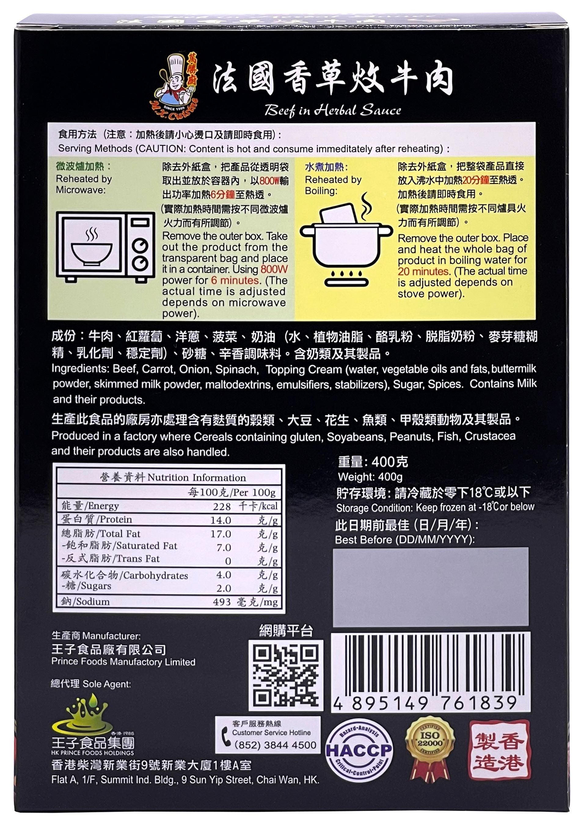 产品相片 - 2