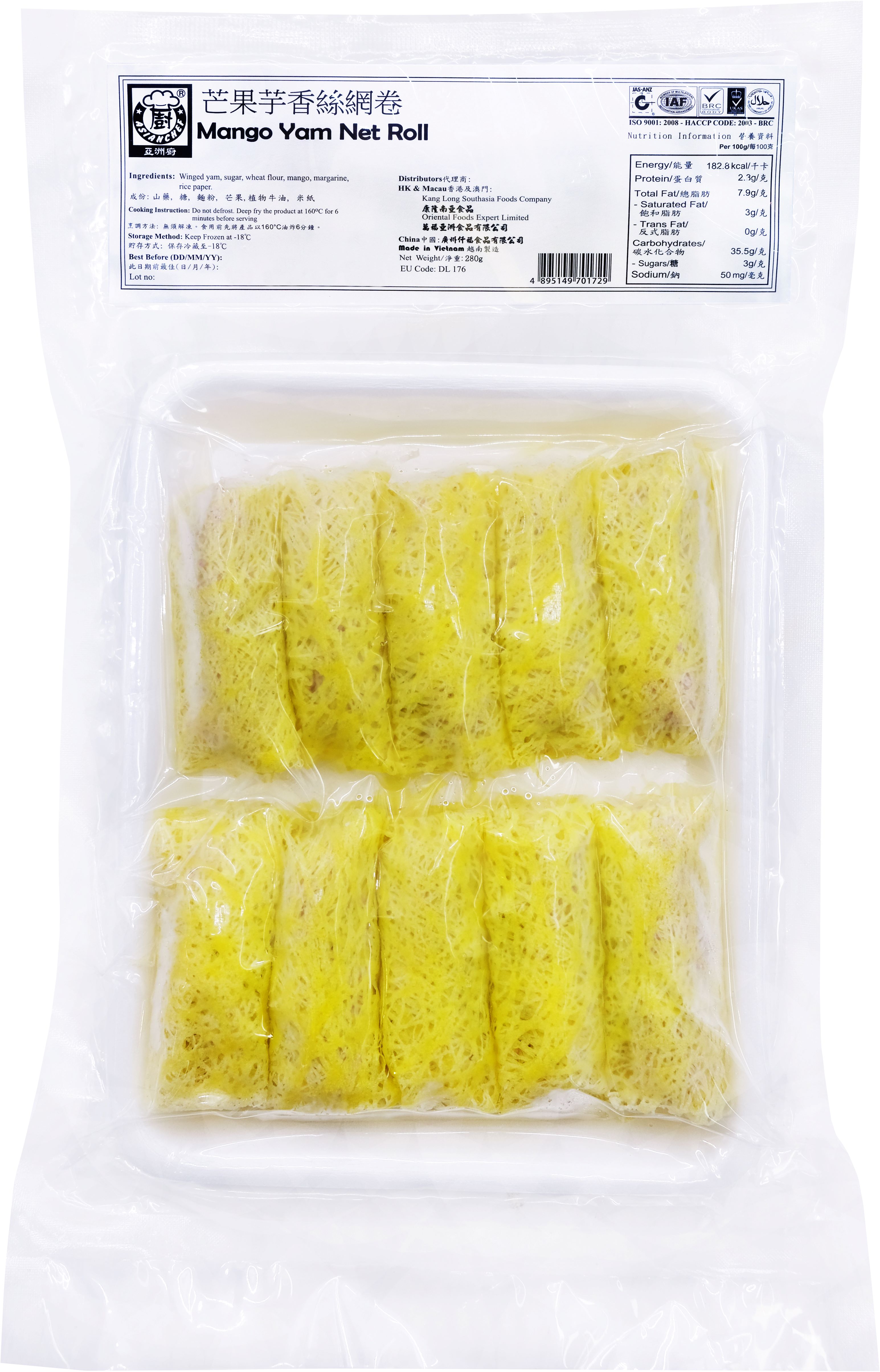 Product Cover Image: Asian Chef - Mango Yam Net Roll (-18℃) 280g