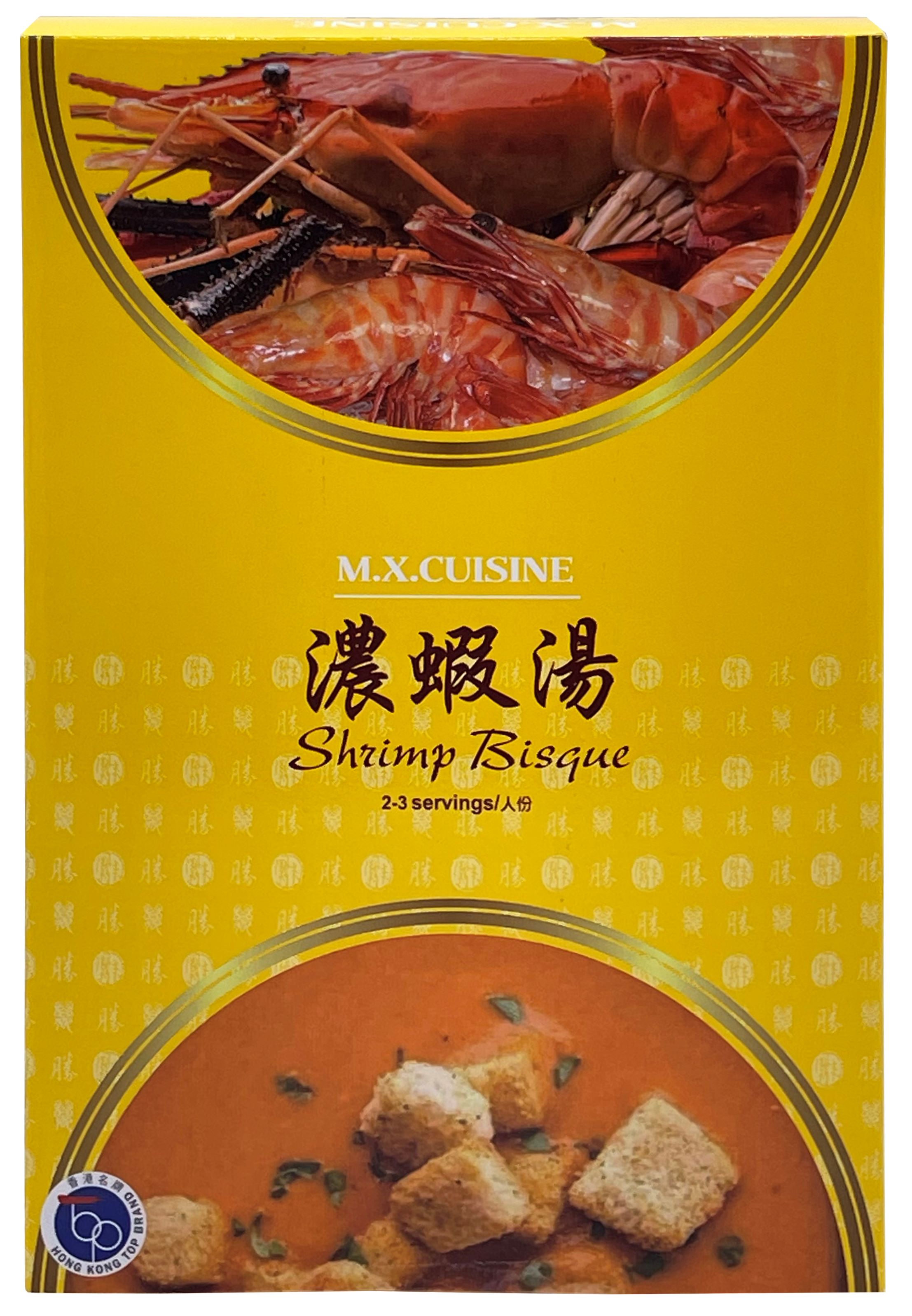 产品封面图片:万胜厨 - 浓虾汤 (-18℃) 400g