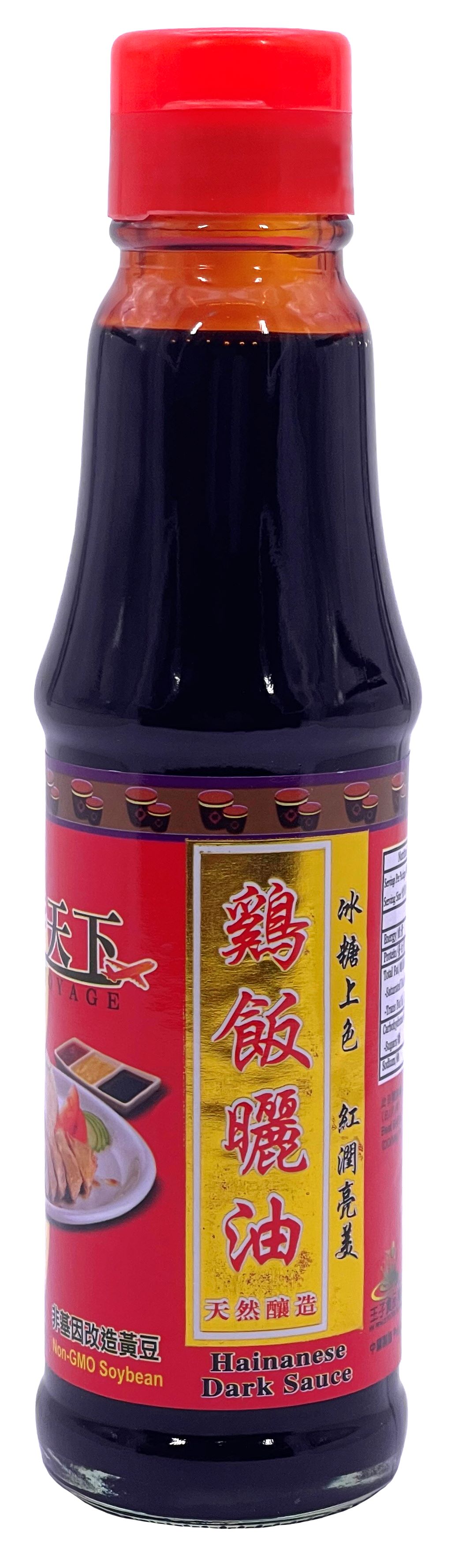 产品封面图片：酱游天下 - 鸡饭晒油 150ml