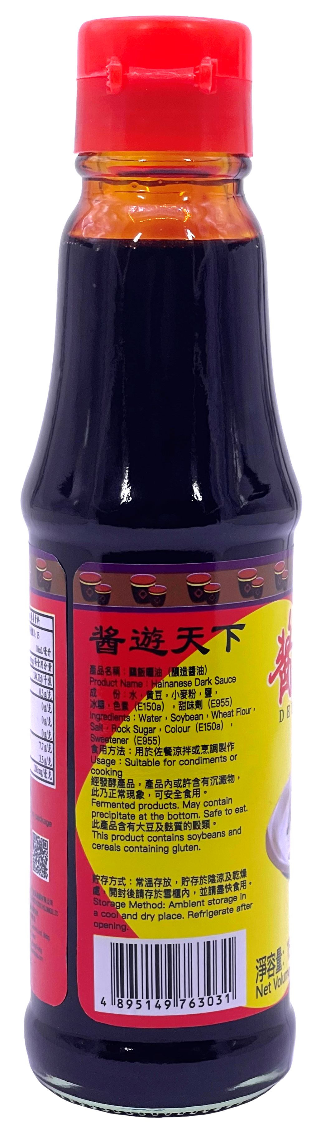 Product Image - 2