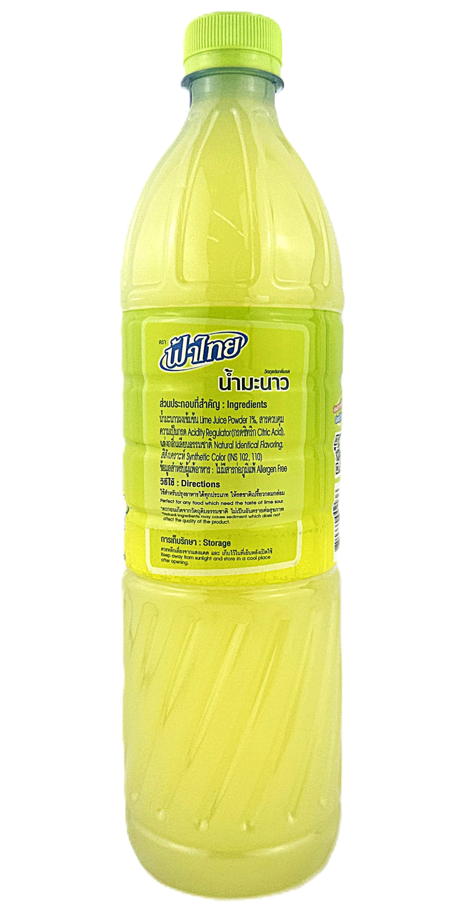 Product Image - 2
