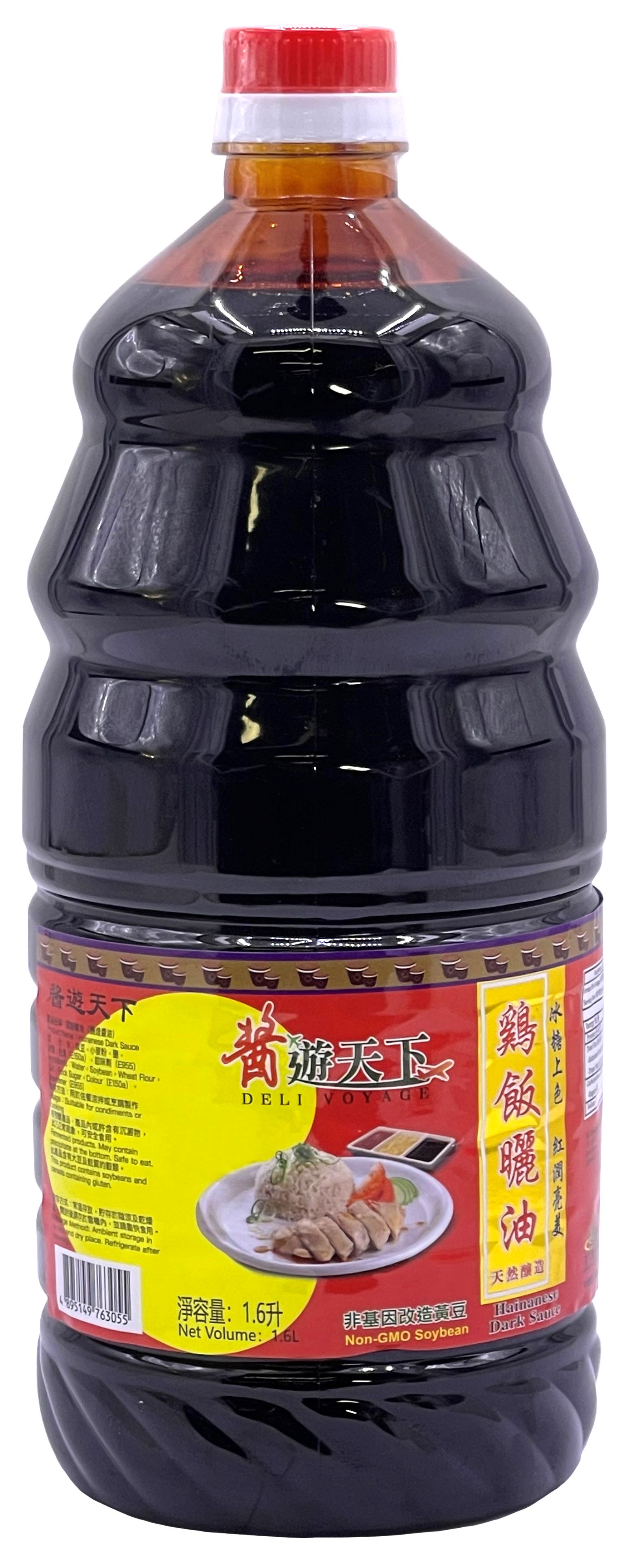产品封面图片：酱游天下 - 鸡饭晒油 1.6L