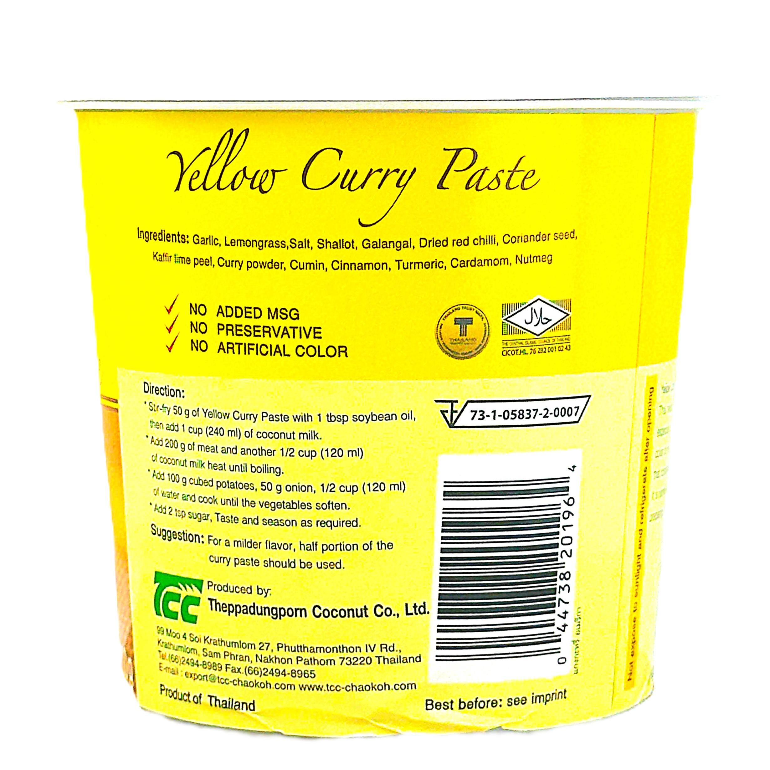 Product Image - 3