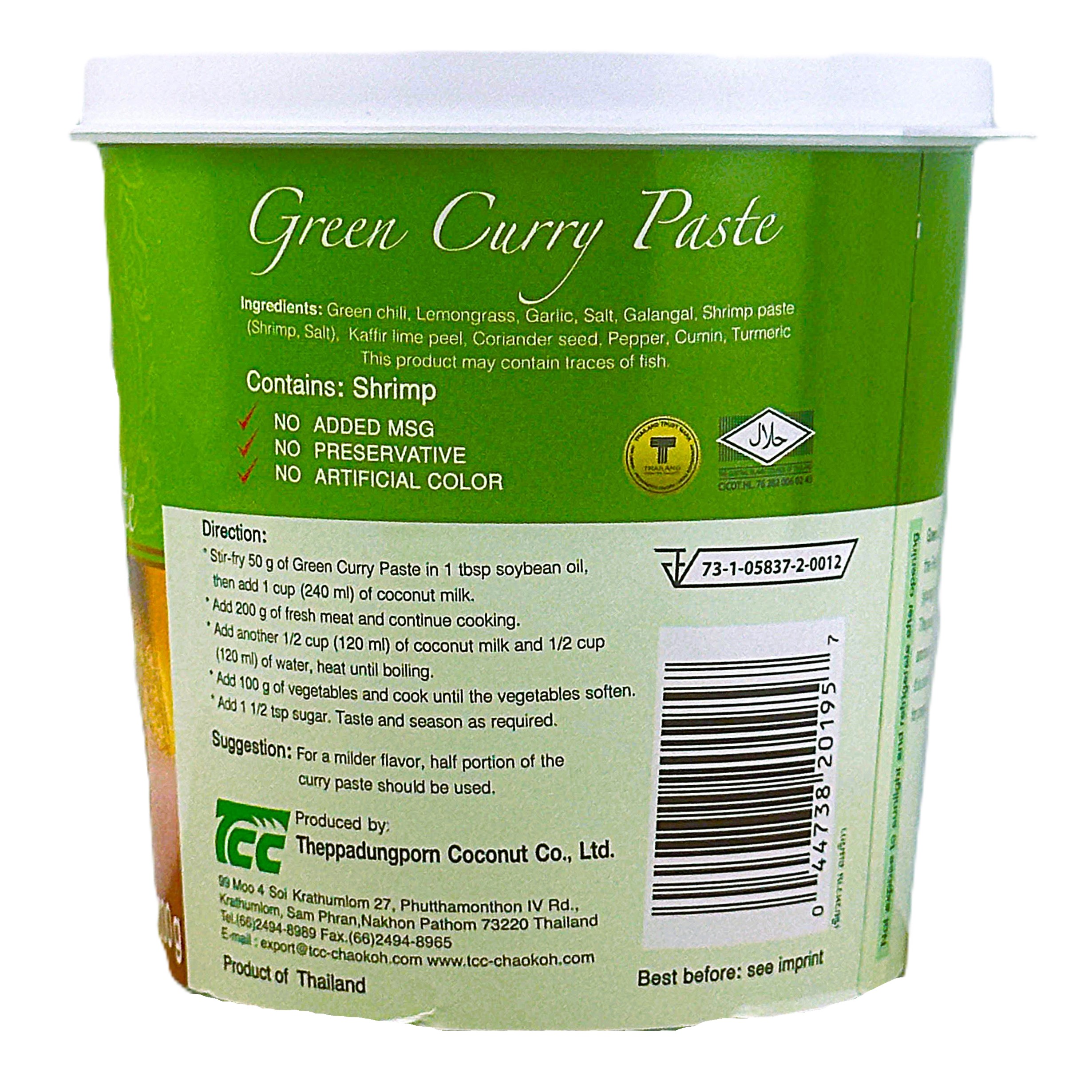 Product Image - 3