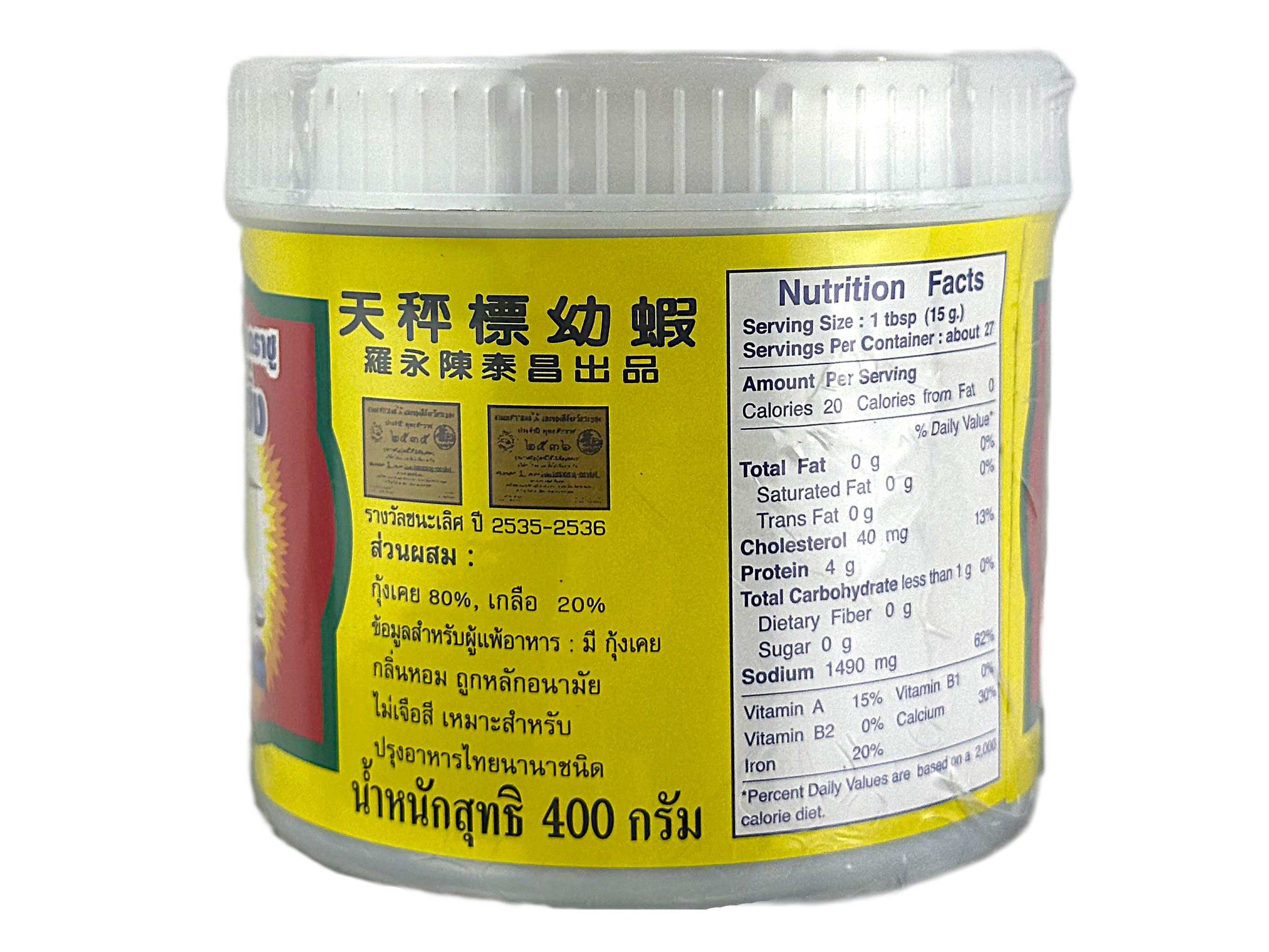 產品相片 - 3